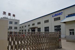 中国 Lanzhou Limac Machinery Works Co., Ltd.