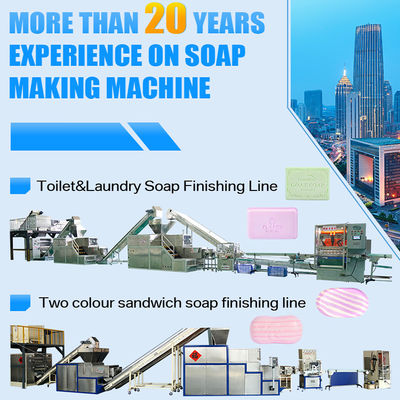3000 kg/h 洗濯機/トイレ用石けん製造機械 製造工場用 生産ライン