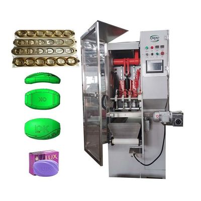 洗濯用石けん印機 容量 5 ~ 45 ストローク/分