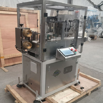 1.5KW 完全に自動化 石けん製造ライン 操作と効率を容易にする