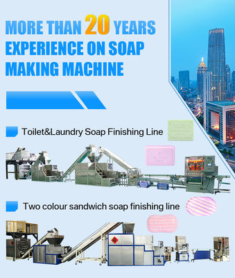 500-3000KG/H トイレットソープ製造工場のためのソープ製造機械生産ライン